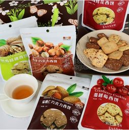 憨の麩西餅套裝招商 開啟休閑食品市場新機遇
