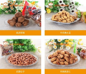 休閑食品加盟市場行情分析 伊味兒為何成為投資創業的黃金項目