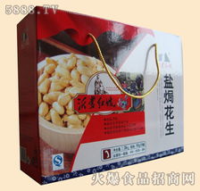 休閑食品產品庫 多樣選擇，盡享美味樂趣