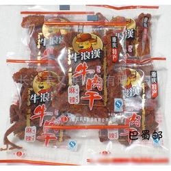 湖南進口休閑食品市場探析 批發、供應鏈與廠家布局